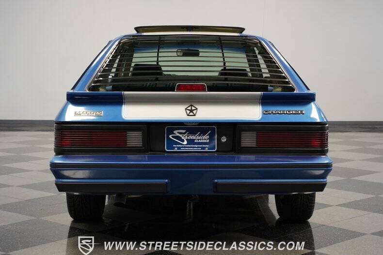 1986 Dodge Charger Shelby Turbo