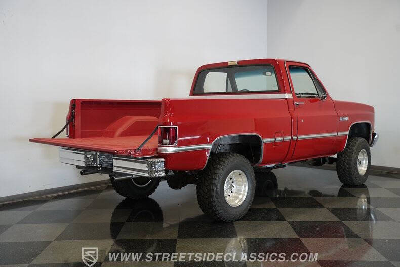 1985 GMC C/K 1500 Series