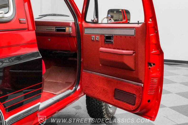 1989 Chevrolet Blazer