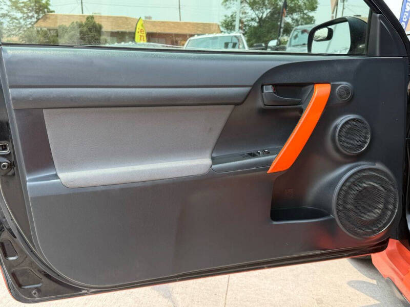 2015 Scion tC