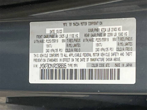 2024 Mazda CX-5 2.5 S Carbon Edition