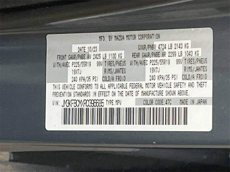 2024 Mazda CX-5 2.5 S Carbon Edition