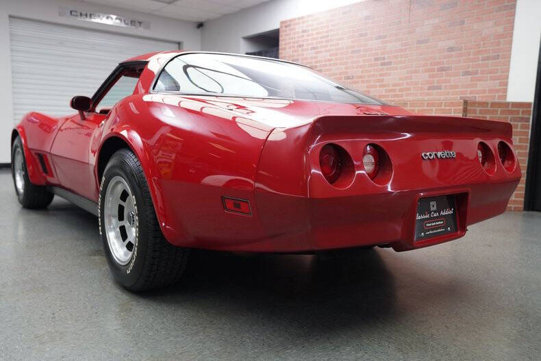 1981 Chevrolet Corvette