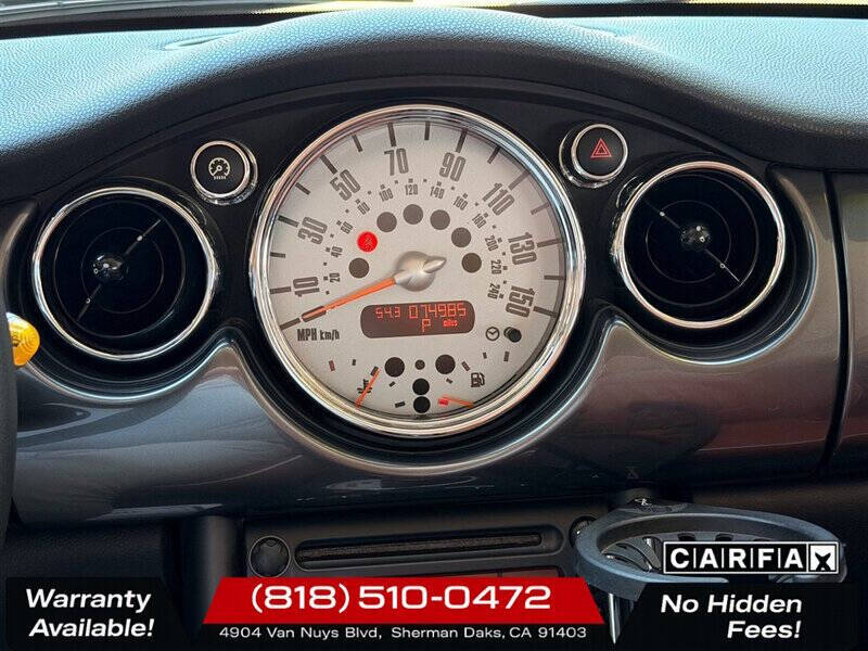 2007 MINI Cooper S