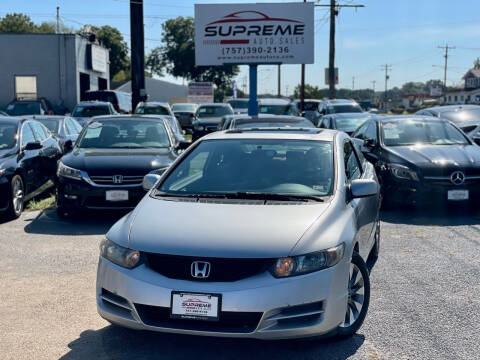 2009 Honda Civic for sale at Supreme Auto Sales in Chesapeake VA