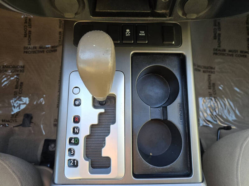 2012 Nissan Armada SV