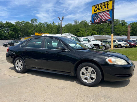 2013 Chevrolet Impala LS