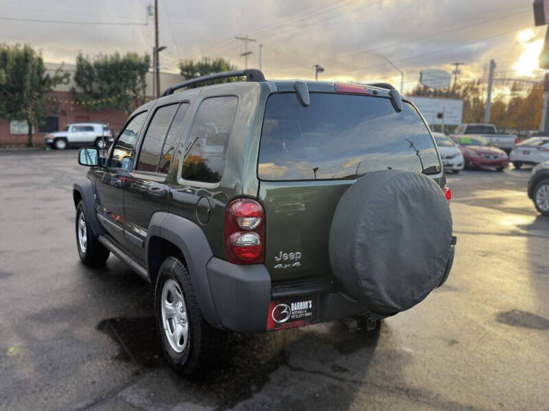 2007 Jeep Liberty Sport