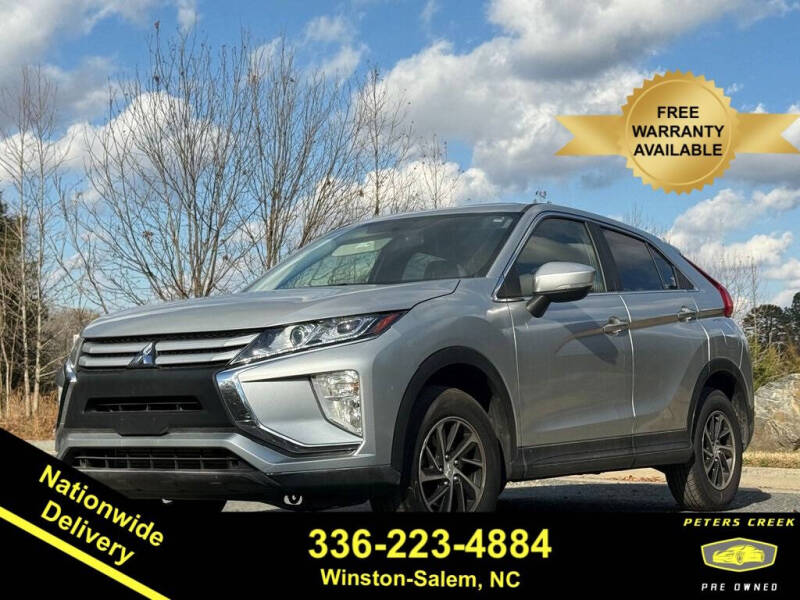 2020 Mitsubishi Eclipse Cross ES