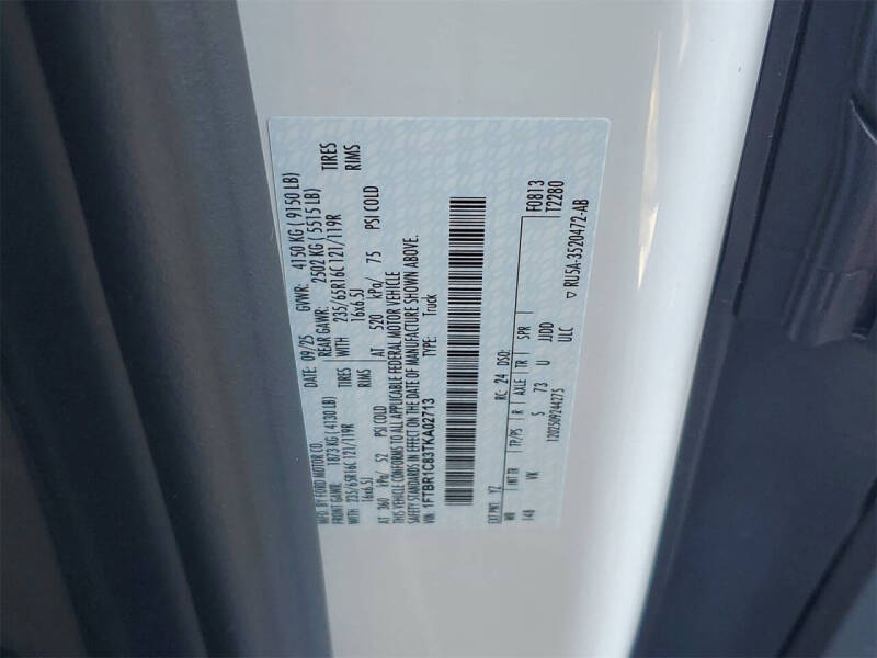 2026 Ford Transit 250