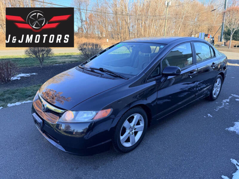 2008 Honda Civic LX's photo