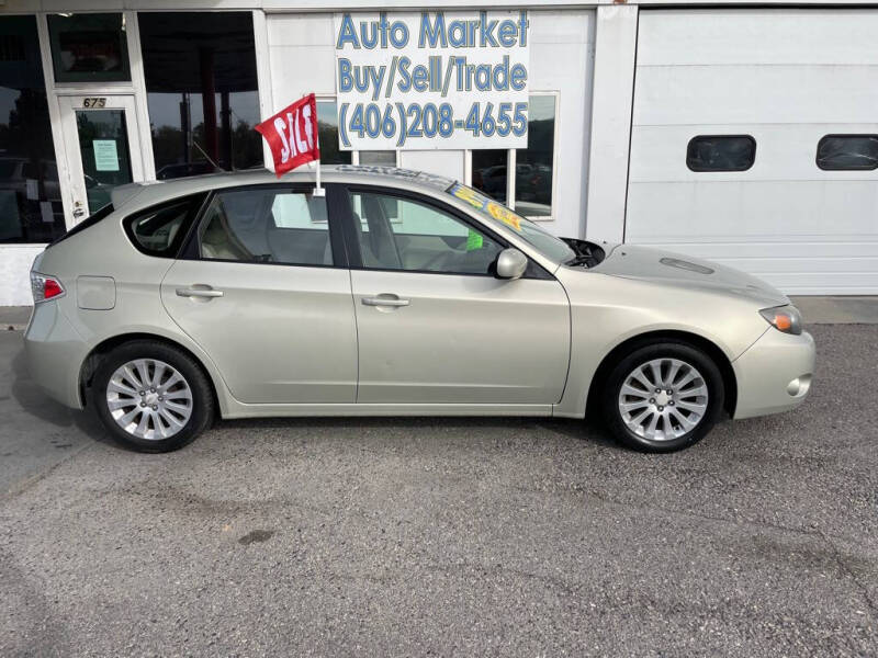 2009 Subaru Impreza Outback Sport photo 2