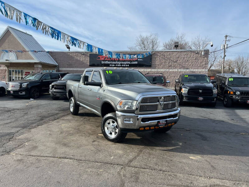 Dodge Ram 2500 For Sale In Lancaster, PA