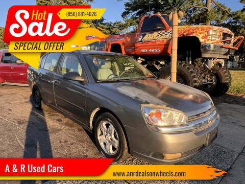 2005 Chevrolet Malibu LT