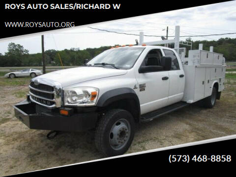 2008 Sterling 5500  Bullit for sale at ROYS AUTO SALES/RICHARD W in Sullivan MO