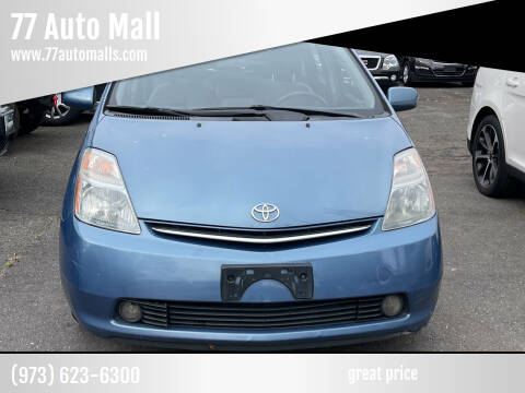 2007 Toyota Prius for sale at 77 Auto Mall in Newark NJ