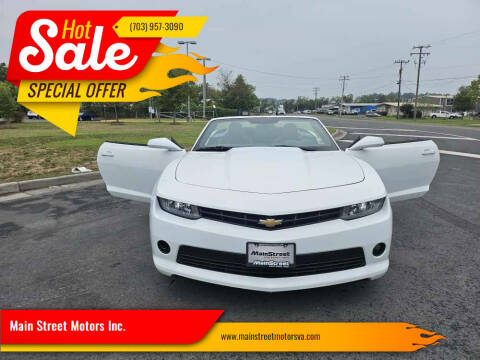 2014 Chevrolet Camaro LT