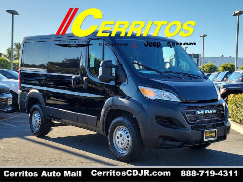 2026 RAM ProMaster