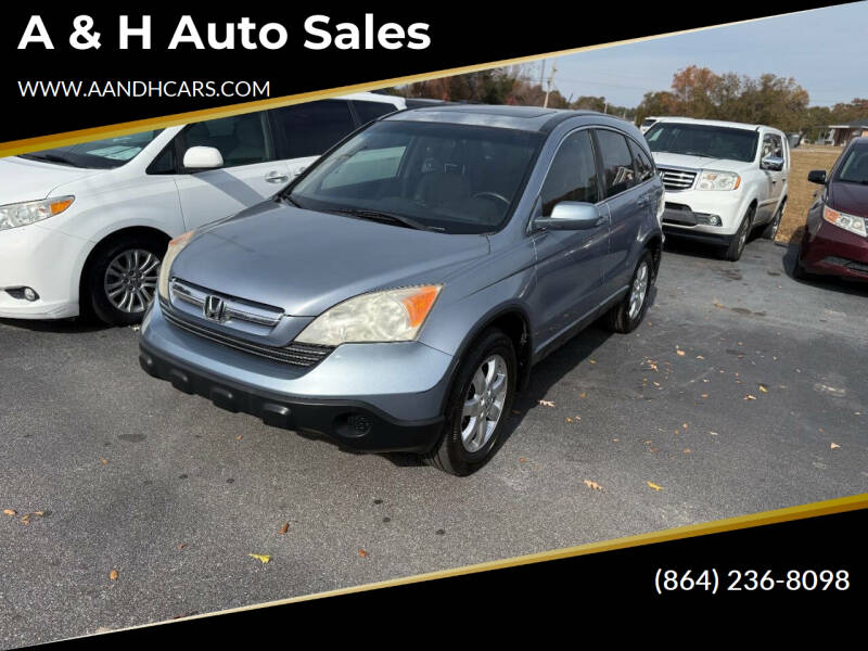 2008 Honda CR-V EX-L's photo