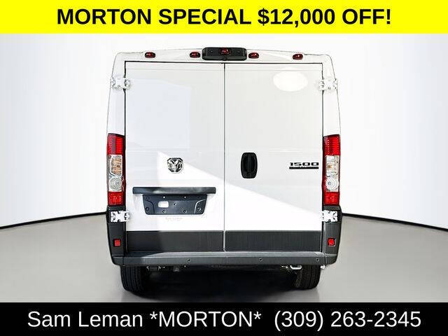2025 RAM ProMaster