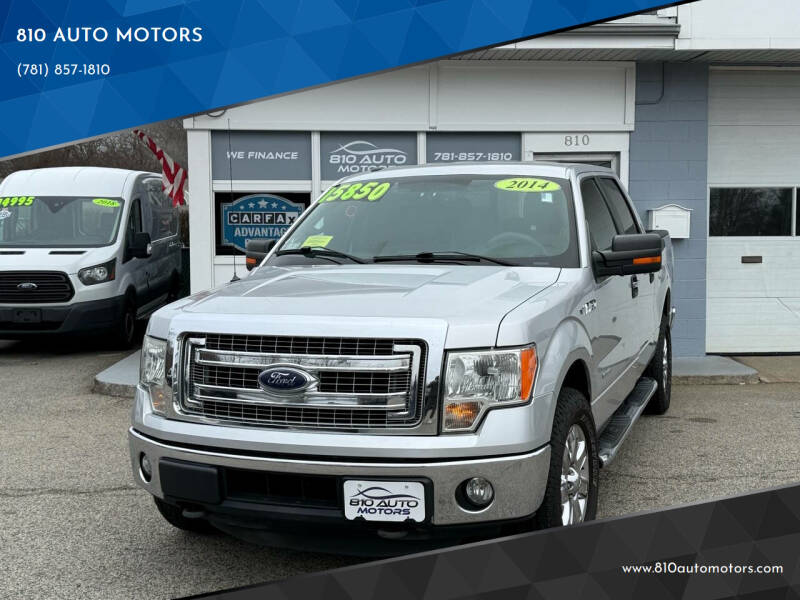 2014 Ford F-150 XLT photo 1