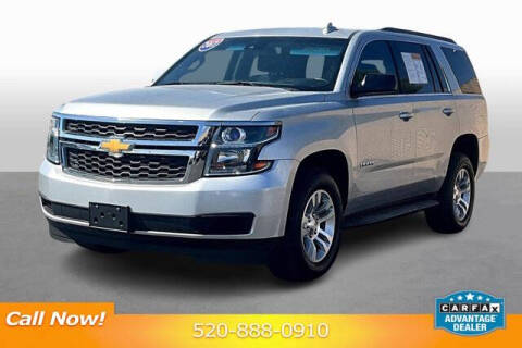 2017 Chevrolet Tahoe