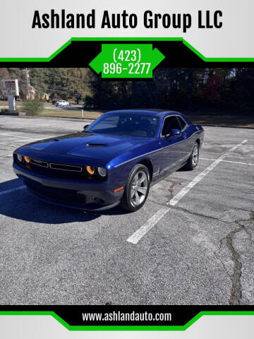 2015 Dodge Challenger SXT