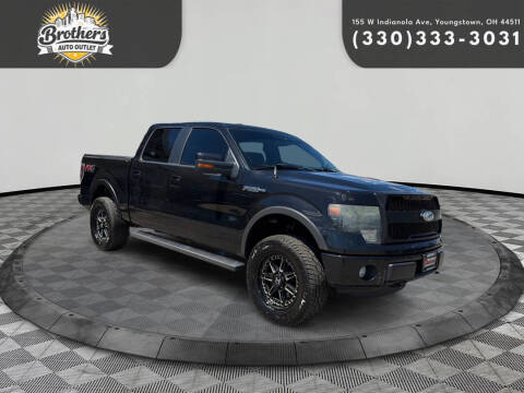 2013 Ford F-150