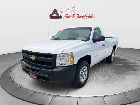 2012 Chevrolet Silverado 1500 Work Truck