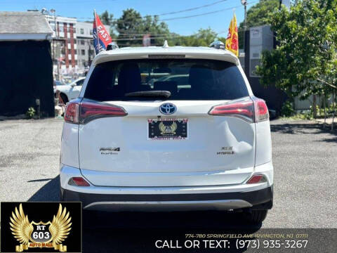 2017 Toyota RAV4 Hybrid