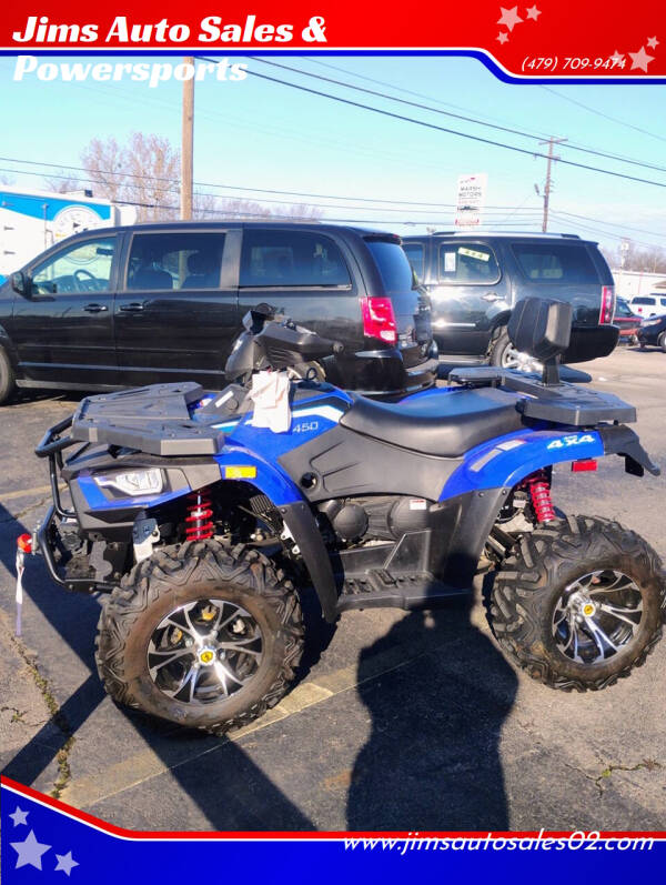 2023 Massimo MSA 400F