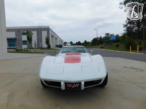 1977 Chevrolet Corvette