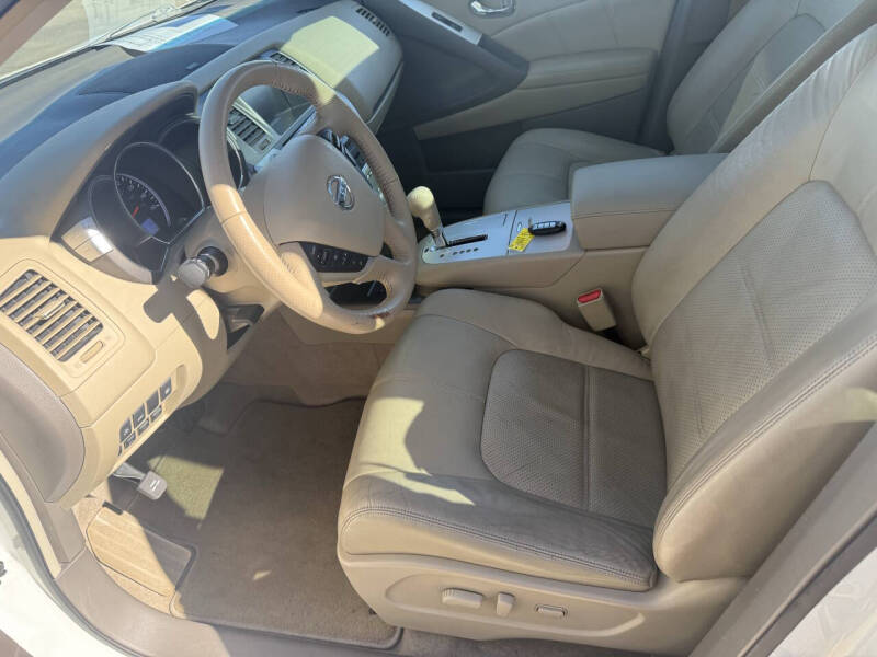 2012 Nissan Murano S