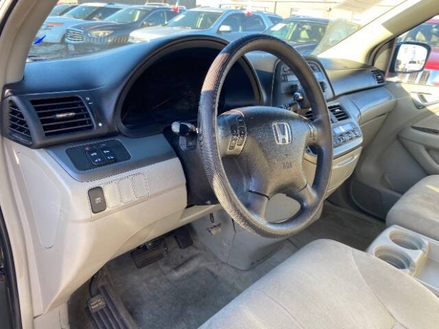 2006 Honda Odyssey EX