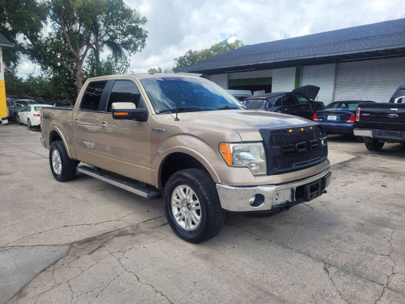 Ford F-150's photo