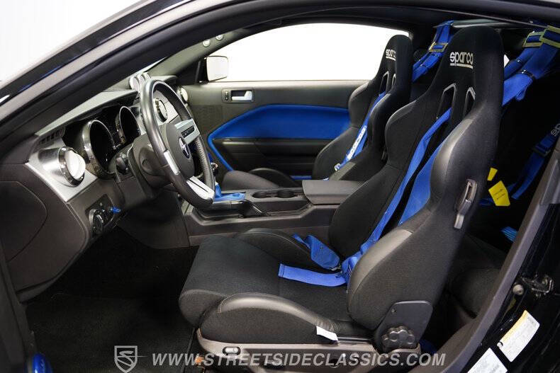 2005 Ford Mustang