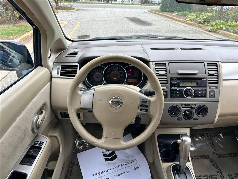 2008 Nissan Versa 1.8 S