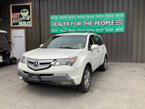 2009 Acura MDX SH-AWD w/Tech