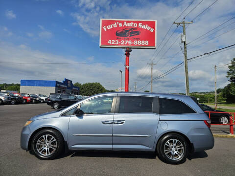 2012 Honda Odyssey for sale at Ford's Auto Sales in Kingsport TN