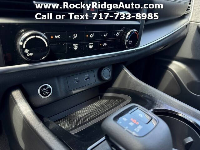 2023 Nissan Rogue S