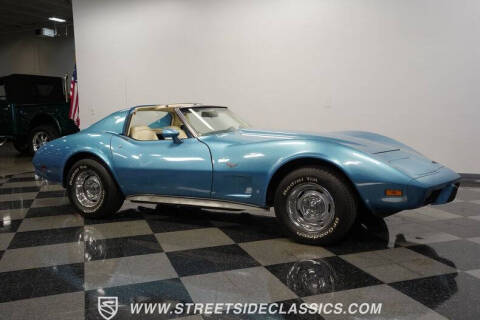 1977 Chevrolet Corvette