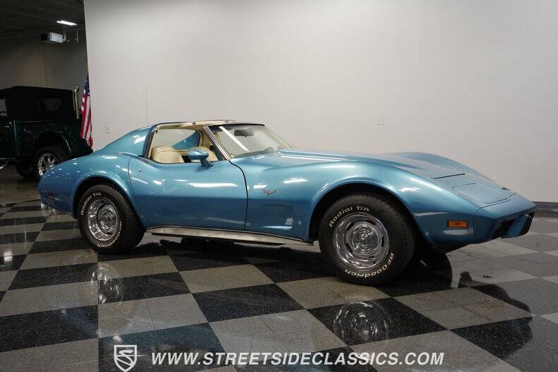 1977 Chevrolet Corvette
