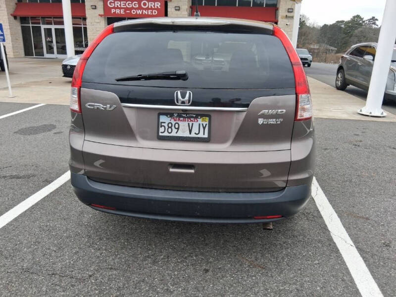 2012 Honda CR-V EX