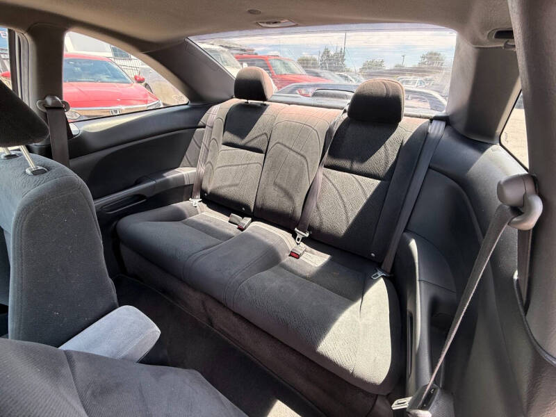 2005 Honda Civic EX Special Edition