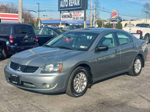 2008 Mitsubishi Galant for sale at Viking Auto Group in Bethpage NY