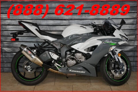 2021 Kawasaki Ninja ZX-6R