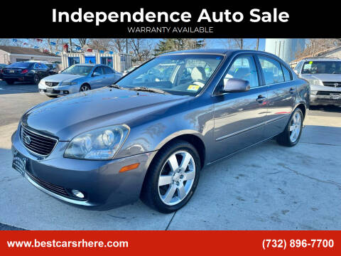 2006 Kia Optima for sale at Independence Auto Sale in Bordentown NJ