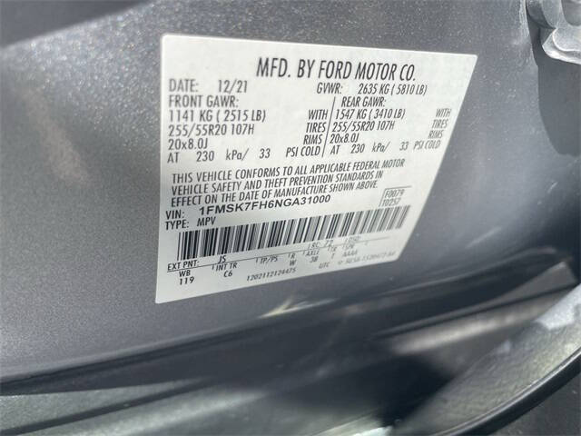 2022 Ford Explorer Limited