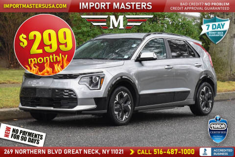 2023 Kia Niro EV Wind