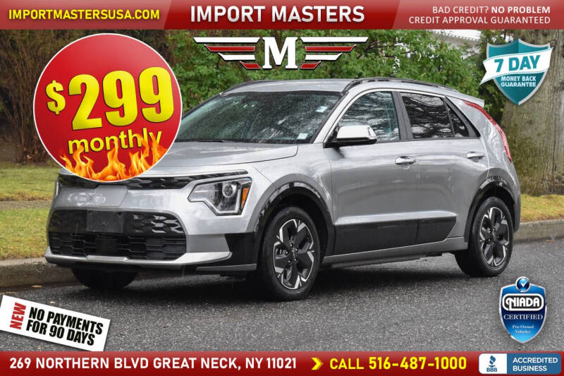 2023 Kia Niro EV Wind